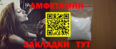 Альфа ПВП Тула