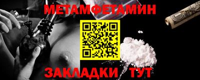 Альфа ПВП Тула