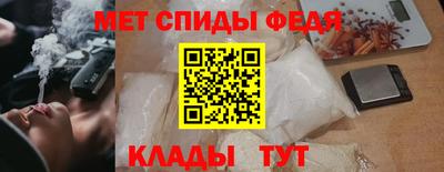 Альфа ПВП Тула