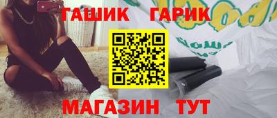 Альфа ПВП Тула