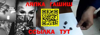Альфа ПВП Тула