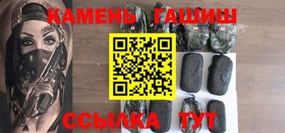 Альфа ПВП Тула