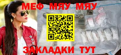 Альфа ПВП Тула