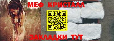 кокс Туймазы