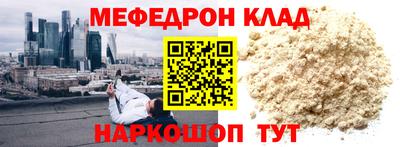 кокс Туймазы