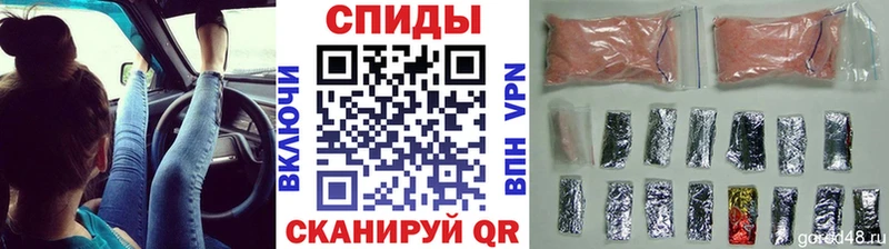 mega ССЫЛКА  Челябинск  МЕТАМФЕТАМИН Methamphetamine 