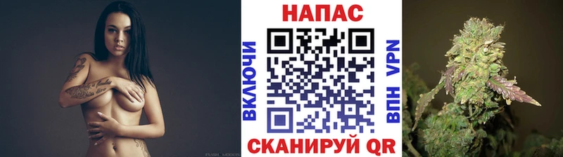 Бошки Шишки VHQ  блэк спрут   Челябинск  наркотики 
